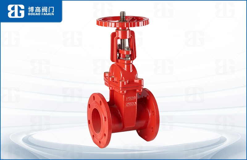 消防(fáng)明杆閘(zhá)閥