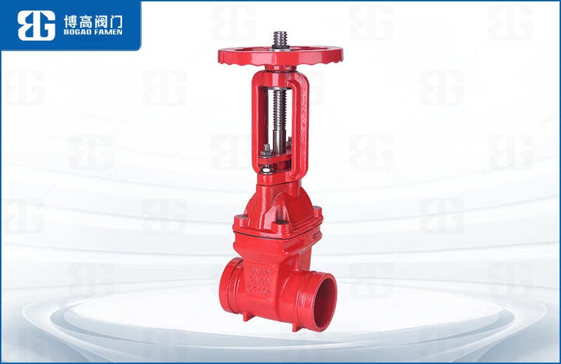 消防(fang)溝槽明(ming)杆閘閥(fá)